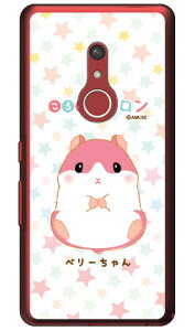 ����͂ރR�����V���[�Y �x���[����� �i�N���A�j arrows Be4 Plus F-41B�EBZ02 docomo�EMVNO�X�}�z�iSIM�t���[�[���j f-41b �P�[�X f-41b �J�o�[ arrows be4 plus f-41b �P�[�X arrows be4 plus f-41b �J�o�[ f-41b�P�[�X 