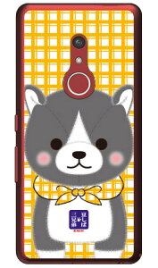 ΎOZV[Y  iNAj arrows Be4 Plus F-41BEBZ02 docomoEMVNOX}ziSIMt[[j f-41b P[X f-41b Jo[ arrows be4 plus f-41b P[X arrows be4 plus f-41b Jo[ f-41bP[X f-41bJo