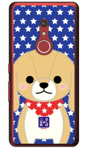 ΎOZV[Y }CL[ iNAj arrows Be4 Plus F-41BEBZ02 docomoEMVNOX}ziSIMt[[j f-41b P[X f-41b Jo[ arrows be4 plus f-41b P[X arrows be4 plus f-41b Jo[ f-41bP[X f-41bJ