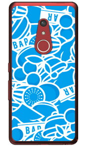 Xbg u[ i\tgTPUNAj arrows Be4 Plus F-41BEBZ02 docomoEMVNOX}ziSIMt[[j YESNO f-41b P[X f-41b Jo[ arrows be4 plus f-41b P[X arrows be4 plus f-41b Jo[ f-41bP[X f-41bJo