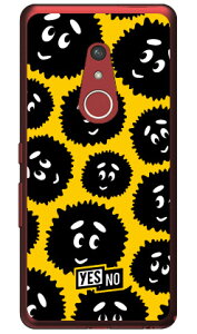 �u���C�g���� �C�G���[ �i�\�t�gTPU�N���A�j arrows Be4 Plus F-41B�EBZ02 docomo�EMVNO�X�}�z�iSIM�t���[�[���j YESNO f-41b �P�[�X f-41b �J�o�[ arrows be4 plus f-41b �P�[�X arrows be4 plus f-41b �J�o�[ f-41b�P�[�X f-4