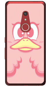 nj[_bN pXesN i\tgTPUNAj arrows Be4 Plus F-41BEBZ02 docomoEMVNOX}ziSIMt[[j YESNO f-41b P[X f-41b Jo[ arrows be4 plus f-41b P[X arrows be4 plus f-41b Jo[ f-41bP