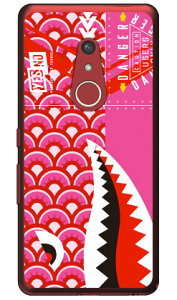 V[N ̂ڂ sN i\tgTPUNAj arrows Be4 Plus F-41BEBZ02 docomoEMVNOX}ziSIMt[[j YESNO f-41b P[X f-41b Jo[ arrows be4 plus f-41b P[X arrows be4 plus f-41b Jo[ f-41bP[X