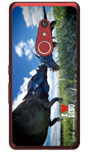 Dinosaur Design fUCV[Y upLPt@TEXv i\tgTPUNAj arrows Be4 Plus F-41BEBZ02 docomoEMVNOX}ziSIMt[[j f-41b P[X f-41b Jo[ arrows be4 plus f-41b P[X arro