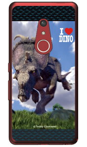 Dinosaur Design fUCV[Y upLmTEXv i\tgTPUNAj arrows Be4 Plus F-41BEBZ02 docomoEMVNOX}ziSIMt[[j f-41b P[X f-41b Jo[ arrows be4 plus f-41b P[X arrows be4