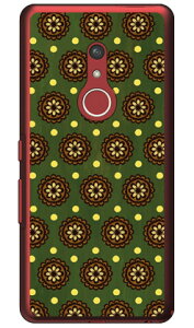 t[X|bg gO[ iNAj arrows Be4 Plus F-41BEBZ02 docomoEMVNOX}ziSIMt[[j Coverfull f-41b P[X f-41b Jo[ arrows be4 plus f-41b P[X arrows be4 plus f-41b Jo[ f-41bP[