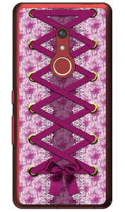 RZbg sN iNAj arrows Be4 Plus F-41BEBZ02 docomoEMVNOX}ziSIMt[[j Coverfull f-41b P[X f-41b Jo[ arrows be4 plus f-41b P[X arrows be4 plus f-41b Jo[ f-41bP[X f-41bJo[ 