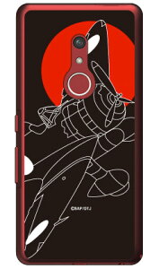 Zl VGbg iNAj design by figeo arrows Be4 Plus F-41BEBZ02 docomoEMVNOX}ziSIMt[[j Coverfull f-41b P[X f-41b Jo[ arrows be4 plus f-41b P[X arrows be4 plus f-41b Jo[ f-41