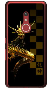 _ iNAj design by DMF arrows Be4 Plus F-41BEBZ02 docomoEMVNOX}ziSIMt[[j Coverfull f-41b P[X f-41b Jo[ arrows be4 plus f-41b P[X arrows be4 plus f-41b Jo[ f-41bP[X f-41bJo[ 