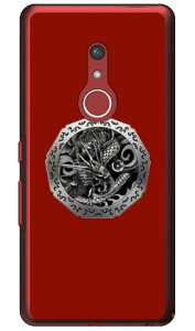 �◴ �� �i�N���A�j design by DMF arrows Be4 Plus F-41B�EBZ02 docomo�EMVNO�X�}�z�iSIM�t���[�[���j Coverfull f-41b �P�[�X f-41b �J�o�[ arrows be4 plus f-41b �P�[�X arrows be4 plus f-41b �J�o�[ f-41b�P�[�X f-41b�J�o�[ ��