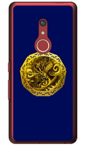 ���� �� �i�N���A�j design by DMF arrows Be4 Plus F-41B�EBZ02 docomo�EMVNO�X�}�z�iSIM�t���[�[���j Coverfull f-41b �P�[�X f-41b �J�o�[ arrows be4 plus f-41b �P�[�X arrows be4 plus f-41b �J�o�[ f-41b�P�[�X f-41b�J�o�[ ��