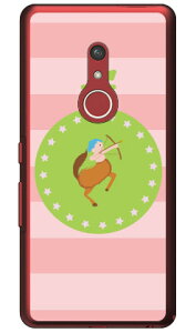 �ˎ�� �i�N���A�j arrows Be4 Plus F-41B�EBZ02 docomo�EMVNO�X�}�z�iSIM�t���[�[���j Coverfull f-41b �P�[�X f-41b �J�o�[ arrows be4 plus f-41b �P�[�X arrows be4 plus f-41b �J�o�[ f-41b�P�[�X f-41b�J�o�[ �A���[�Y v f-4