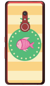 ���� �i�N���A�j arrows Be4 Plus F-41B�EBZ02 docomo�EMVNO�X�}�z�iSIM�t���[�[���j Coverfull f-41b �P�[�X f-41b �J�o�[ arrows be4 plus f-41b �P�[�X arrows be4 plus f-41b �J�o�[ f-41b�P�[�X f-41b�J�o�[ �A���[�Y v f-41b 