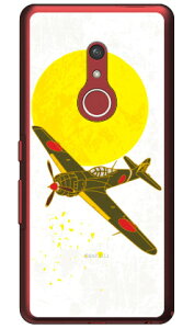 SAPGAvCV[Y ܎  iNAj arrows Be4 Plus F-41BEBZ02 docomoEMVNOX}ziSIMt[[j Coverfull f-41b P[X f-41b Jo[ arrows be4 plus f-41b P[X arrows be4 plus f-41b Jo[ f-41b