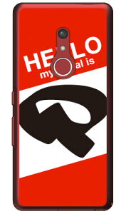 Cf LTD n[CjV P bh iNAj arrows Be4 Plus F-41BEBZ02 docomoEMVNOX}ziSIMt[[j Coverfull f-41b P[X f-41b Jo[ arrows be4 plus f-41b P[X arrows be4 plus f-41b Jo[ f-41bP[X