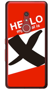 Cf LTD n[CjV X bh iNAj arrows Be4 Plus F-41BEBZ02 docomoEMVNOX}ziSIMt[[j Coverfull f-41b P[X f-41b Jo[ arrows be4 plus f-41b P[X arrows be4 plus f-41b Jo[ f-41bP[X