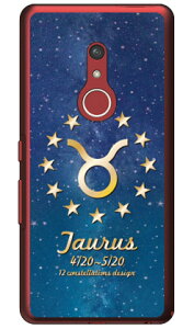 Cf LTD 12fUCV[Y  iNAj arrows Be4 Plus F-41BEBZ02 docomoEMVNOX}ziSIMt[[j Coverfull f-41b P[X f-41b Jo[ arrows be4 plus f-41b P[X arrows be4 plus f-41b Jo[ f-41bP