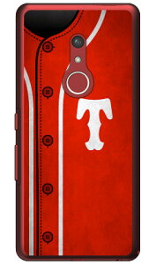 Cf LTD x[X{[ CjV bh T iNAj arrows Be4 Plus F-41BEBZ02 docomoEMVNOX}ziSIMt[[j Coverfull f-41b P[X f-41b Jo[ arrows be4 plus f-41b P[X arrows be4 plus f-41b Jo[ f-41