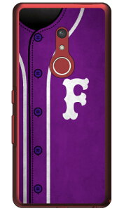 Cf LTD x[X{[ CjV p[v F iNAj arrows Be4 Plus F-41BEBZ02 docomoEMVNOX}ziSIMt[[j Coverfull f-41b P[X f-41b Jo[ arrows be4 plus f-41b P[X arrows be4 plus f-41b Jo[ f