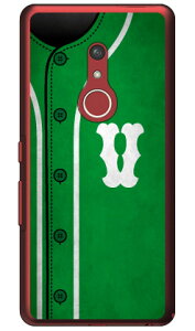 Cf LTD x[X{[ CjV O[ V iNAj arrows Be4 Plus F-41BEBZ02 docomoEMVNOX}ziSIMt[[j Coverfull f-41b P[X f-41b Jo[ arrows be4 plus f-41b P[X arrows be4 plus f-41b Jo[ f