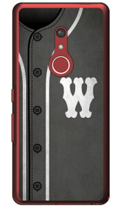 Cf LTD x[X{[ CjV O[ W iNAj arrows Be4 Plus F-41BEBZ02 docomoEMVNOX}ziSIMt[[j Coverfull f-41b P[X f-41b Jo[ arrows be4 plus f-41b P[X arrows be4 plus f-41b Jo[ f-41