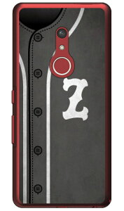 Cf LTD x[X{[ CjV O[ Z iNAj arrows Be4 Plus F-41BEBZ02 docomoEMVNOX}ziSIMt[[j Coverfull f-41b P[X f-41b Jo[ arrows be4 plus f-41b P[X arrows be4 plus f-41b Jo[ f-41