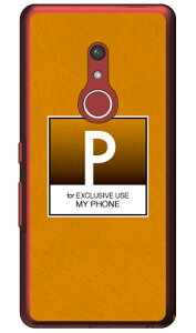 Cf LTD NVbN CjV P iNAj arrows Be4 Plus F-41BEBZ02 docomoEMVNOX}ziSIMt[[j Coverfull f-41b P[X f-41b Jo[ arrows be4 plus f-41b P[X arrows be4 plus f-41b Jo[ f-41bP[X 