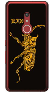 �J�u�g �i�N���A�j arrows Be4 Plus F-41B�EBZ02 docomo�EMVNO�X�}�z�iSIM�t���[�[���j Coverfull f-41b �P�[�X f-41b �J�o�[ arrows be4 plus f-41b �P�[�X arrows be4 plus f-41b �J�o�[ f-41b�P�[�X f-41b�J�o�[ �A���[�Y v f-4