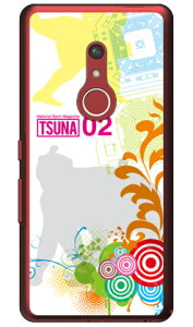 o񎏁uTSUNAv Vol.02\fUC iNAj arrows Be4 Plus F-41BEBZ02 docomoEMVNOX}ziSIMt[[j Coverfull f-41b P[X f-41b Jo[ arrows be4 plus f-41b P[X arrows be4 plus f-41b Jo[ 