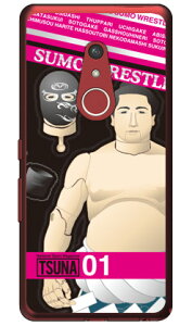 o񎏁uTSUNAv Vol.01\fUC i\tgTPUNAj arrows Be4 Plus F-41BEBZ02 docomoEMVNOX}ziSIMt[[j Coverfull f-41b P[X f-41b Jo[ arrows be4 plus f-41b P[X arrows be4 plus f-41