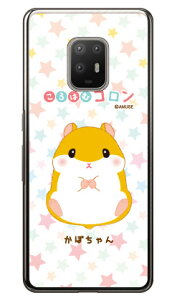 ͂ރRV[Y ڂ iNAj arrows 5G F-51A docomo 󒍐Y X}zP[X n[hP[X docomo arrows 5g f-51apP[X f51aP[X P[X Jo[ CASE P[X ANZT[ X}zP