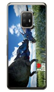 Dinosaur Design fUCV[Y upLPt@TEXv i\tgTPUNAj arrows 5G F-51A docomo docomo arrows 5g f-51apP[X f51aP[X P[X Jo[ CASE P[X ANZT[ X}zP[X