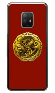 ���� �� �i�N���A�j design by DMF fot arrows 5G F-51A docomo Coverfull �󒍐��Y �X�}�z�P�[�X �n�[�h�P�[�X docomo arrows 5g f-51a�p�P�[�X f51a�P�[�X �P�[�X �J�o�[ CASE �P�[�X �A�N�Z�T���[ �X�}�z�P�[�X �X