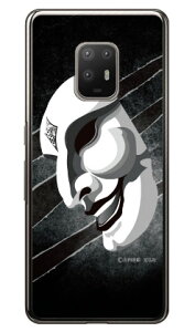 OЃq[[V[Y ʁiT^̒܃ubNj iNAj design by figeo fot arrows 5G F-51A docomo Coverfull docomo arrows 5g f-51apP[X f51aP[X P[X Jo[ CASE P[X ANZT[ X