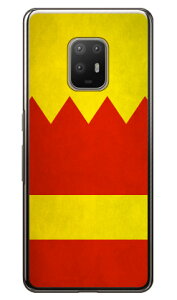 Cf LTD _[r[RNV n R  21 ԁE{ցE` iNAj fot arrows 5G F-51A docomo Coverfull docomo arrows 5g f-51apP[X f51aP[X P[X Jo[ CASE P[X ANZT