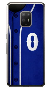 Cf LTD �x�[�X�{�[�� �C�j�V���� �u���[ O �i�N���A�j fot arrows 5G F-51A docomo Coverfull �n�[�h�P�[�X docomo arrows 5g f-51a�p�P�[�X f51a�P�[�X �P�[�X �J�o�[ CASE �P�[�X �A�N�Z�T���[ �X�}�z�P�[�X �X�}