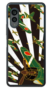 ���21�^ ������ �i�n�[�h�P�[�X�j design by figeo arrows N F-51C Coverfull arrows n f-51c �P�[�X f-51c �P�[�X arrows n f-51C �P�[�X arrows N F-51C �A���[�Y f-51c �P�[�X ARROWS N F-51C �J�o�[ arrows n f51c arrows n f-51c �P