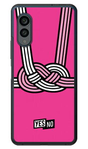 �n�b�s�[�M�t�g �s���N �i�n�[�h�P�[�X�j arrows N F-51C YESNO arrows n f-51c �P�[�X f-51c �P�[�X arrows n f-51C �P�[�X arrows N F-51C �A���[�Y f-51c �P�[�X ARROWS N F-51C �J�o�[ arrows n f51c arrows n f-51c �P�[�X arro