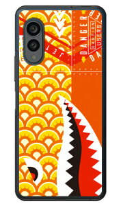 �V���[�N ��̂ڂ� �C�G���[ �i�n�[�h�P�[�X�j arrows N F-51C YESNO arrows n f-51c �P�[�X f-51c �P�[�X arrows n f-51C �P�[�X arrows N F-51C �A���[�Y f-51c �P�[�X ARROWS N F-51C �J�o�[ arrows n f51c arrows n f-51c �P�[