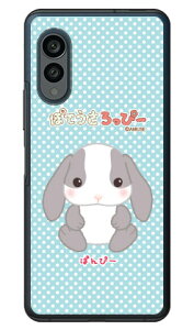 �ۂĂ�������ҁ[�V���[�Y �ς�ҁ[ �i�n�[�h�P�[�X�j arrows N F-51C arrows n f-51c �P�[�X f-51c �P�[�X arrows n f-51C �P�[�X arrows N F-51C �A���[�Y f-51c �P�[�X ARROWS N F-51C �J�o�[ arrows n f51c arrows n f-51c 