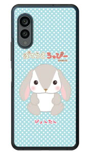 �ۂĂ�������ҁ[�V���[�Y �҂�񂽂� �i�n�[�h�P�[�X�j arrows N F-51C arrows n f-51c �P�[�X f-51c �P�[�X arrows n f-51C �P�[�X arrows N F-51C �A���[�Y f-51c �P�[�X ARROWS N F-51C �J�o�[ arrows n f51c arrows n f-51c