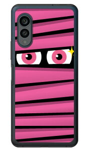 �~�C������ �s���N �i�\�t�g�P�[�X�j arrows N F-51C arrows n f-51c �P�[�X f-51c �P�[�X arrows n f-51C �P�[�X arrows N F-51C �A���[�Y f-51c �P�[�X ARROWS N F-51C �J�o�[ arrows n f51c arrows n f-51c �P�[�X arrows n f-51c f