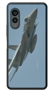 xmqtHgRNV F-15jv퓬@ C in[hP[Xj arrows N F-51C Coverfull arrows n f-51c P[X f-51c P[X arrows n f-51C P[X arrows N F-51C A[Y f-51c P[X ARROWS N F-51C Jo[