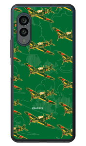 SAP�G�A�v���C���V���[�Y �O����� �[�� �i�n�[�h�P�[�X�j arrows N F-51C Coverfull arrows n f-51c �P�[�X f-51c �P�[�X arrows n f-51C �P�[�X arrows N F-51C �A���[�Y f-51c �P�[�X ARROWS N F-51C �J�o�[ arrows n f51c 