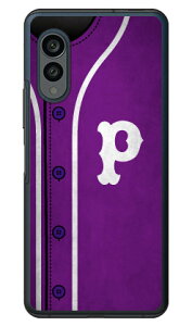 Cf LTD �x�[�X�{�[�� �C�j�V���� �p�[�v�� P �i�n�[�h�P�[�X�j arrows N F-51C Coverfull arrows n f-51c �P�[�X f-51c �P�[�X arrows n f-51C �P�[�X arrows N F-51C �A���[�Y f-51c �P�[�X ARROWS N F-51C �J�o�[ arrows n f51c 