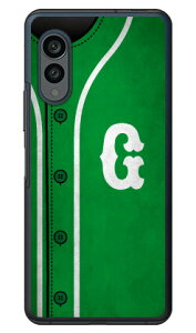 Cf LTD �x�[�X�{�[�� �C�j�V���� �O���[�� G �i�n�[�h�P�[�X�j arrows N F-51C Coverfull arrows n f-51c �P�[�X f-51c �P�[�X arrows n f-51C �P�[�X arrows N F-51C �A���[�Y f-51c �P�[�X ARROWS N F-51C �J�o�[ arrows n f51c 