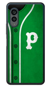 Cf LTD �x�[�X�{�[�� �C�j�V���� �O���[�� P �i�n�[�h�P�[�X�j arrows N F-51C Coverfull arrows n f-51c �P�[�X f-51c �P�[�X arrows n f-51C �P�[�X arrows N F-51C �A���[�Y f-51c �P�[�X ARROWS N F-51C �J�o�[ arrows n f51c 