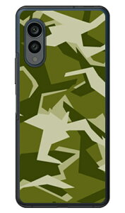 URBAN camouflage �O���[�� �i�n�[�h�P�[�X�j design by Moisture arrows N F-51C SECOND SKIN arrows n f-51c �P�[�X f-51c �P�[�X arrows n f-51C �P�[�X arrows N F-51C �A���[�Y f-51c �P�[�X ARROWS N F-51C �J�o�[ arrows n f51c arrows