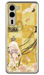 ���o����񎏁uTSUNA�v Vol.09�\���f�U�C�� arrows We2 Plus F-51E M06 (�\�t�gTPU) �P�[�X �J�o�[ �X�}�z�P�[�X �������� �ϏՌ� �v�����g �ی� �Ռ��z��