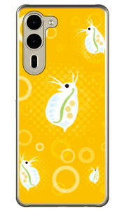 �~�W���R �C�G���[ (�N���A) design by figeo arrows We2 Plus F-51E M06 Coverfull �{�� �ی� �n�[�h�P�[�X �X�}�z�J�o�[�@��������